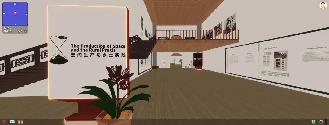 「乡建中国思想展」上线 Decentraland,来虚拟空间体验 80 年前的北碚城市风貌