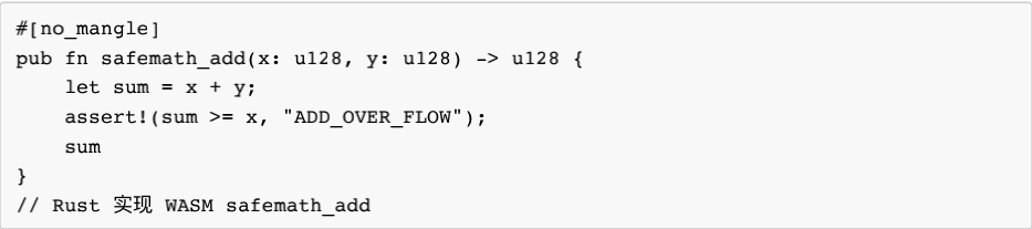 技术解析 WebAssembly 智能合约特点与安全性