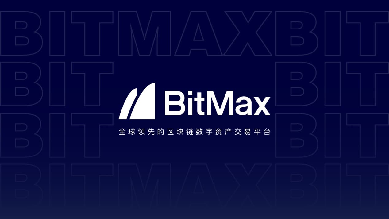 加密市场热点预测,BitMax 提前布局 2021 币圈大爆点?