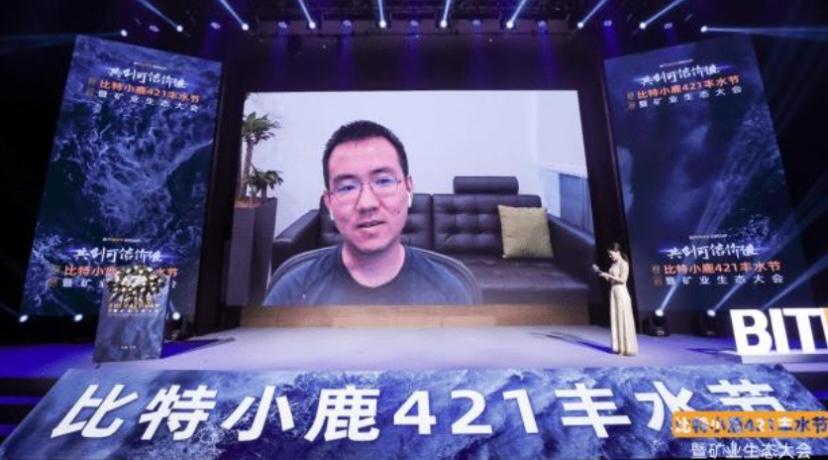 内蒙古等多地矿场被清退,比特币系统会受影响吗?污染问题又该何解?