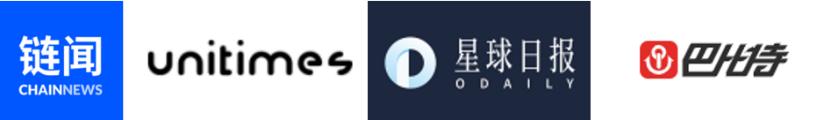 Hello Layer2! Let’s Rollup! 以太坊黑客松活动正式开启!