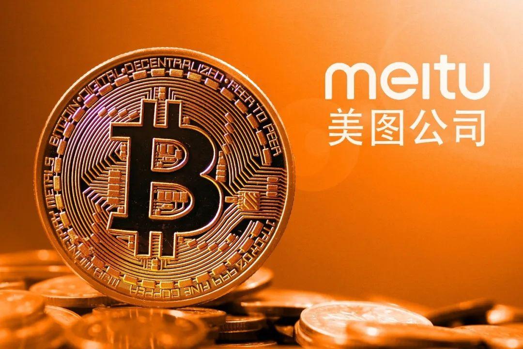 政策收紧、比特币下跌,加密货币概念股还好吗?