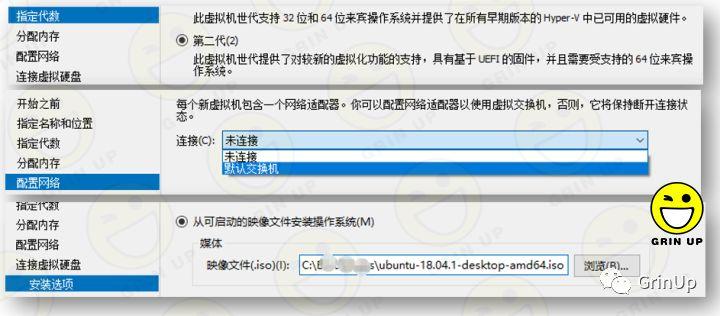 送上最「温柔」的 Grin 挖矿攻略,小白也能看懂