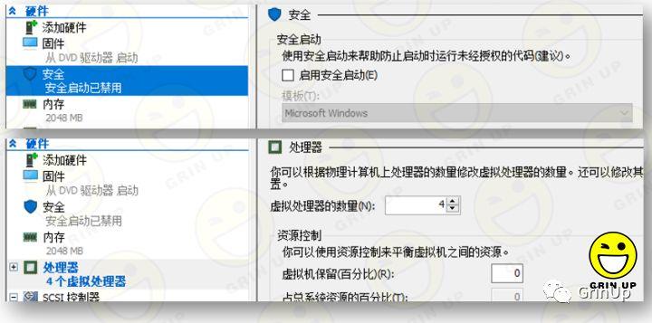 送上最「温柔」的 Grin 挖矿攻略,小白也能看懂