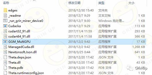 送上最「温柔」的 Grin 挖矿攻略,小白也能看懂