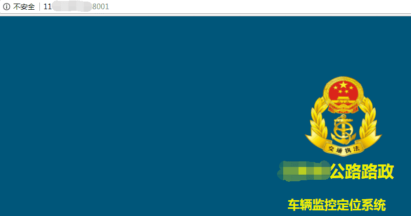 2018 企业网络安全年度报告:勒索病毒、挖矿木马是企业安全两大核心威胁