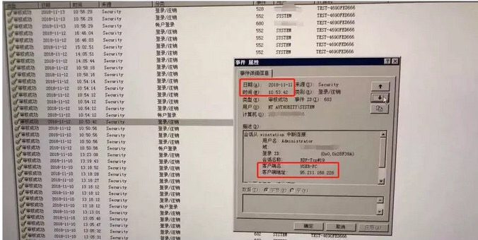 2018 企业网络安全年度报告:勒索病毒、挖矿木马是企业安全两大核心威胁