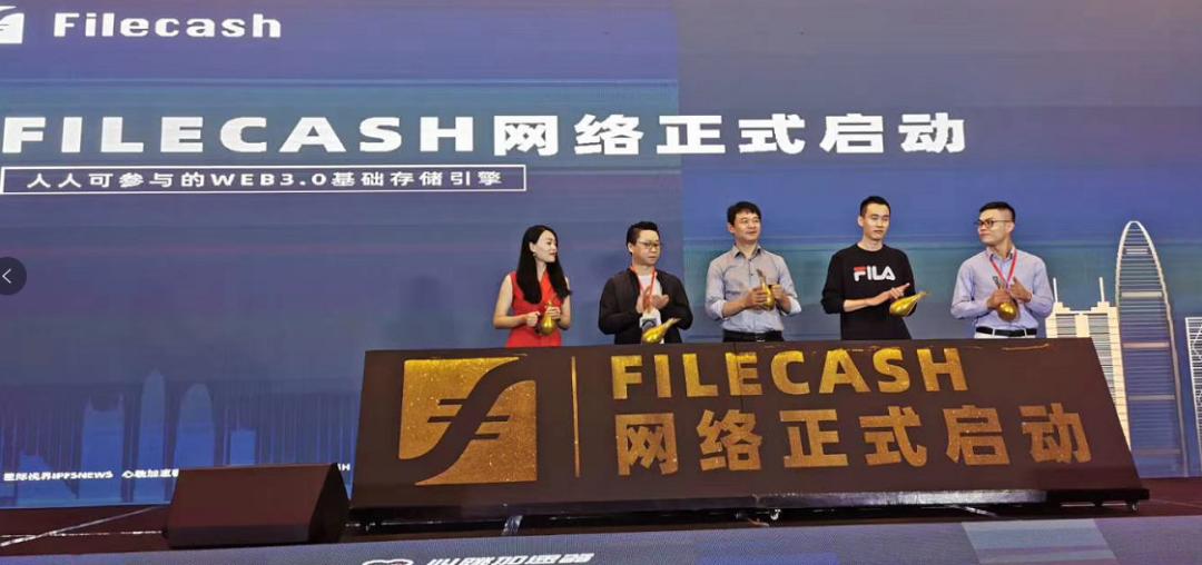Filecoin 上线前的矿工困境:矿机过剩,质押币紧缺