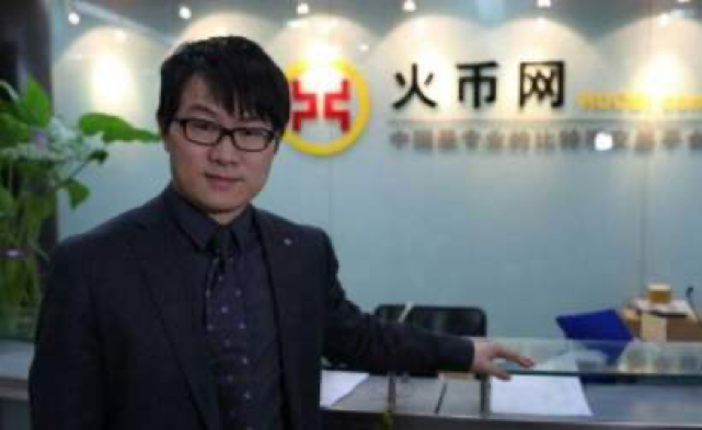 比特币通史:97 张图详述比特币 12 年发展轨迹