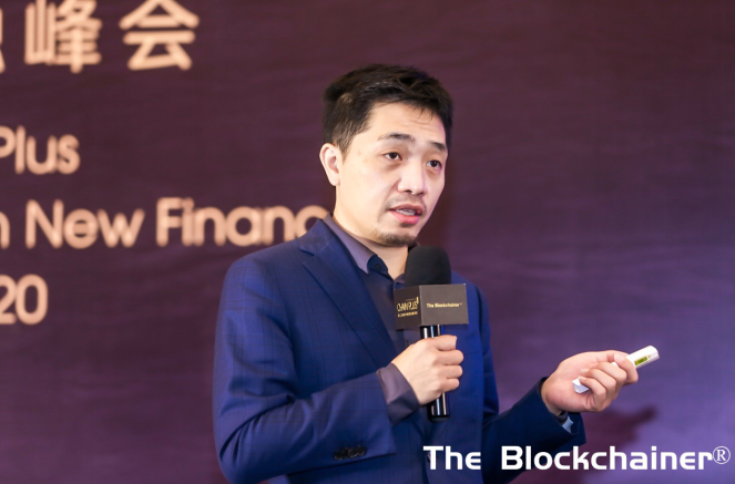 重构新一代金融基础设施 | 第二届区块链新金融峰会圆满结束