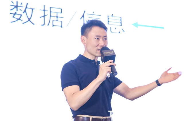 重构新一代金融基础设施 | 第二届区块链新金融峰会圆满结束