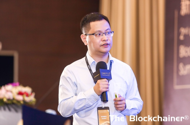 重构新一代金融基础设施 | 第二届区块链新金融峰会圆满结束