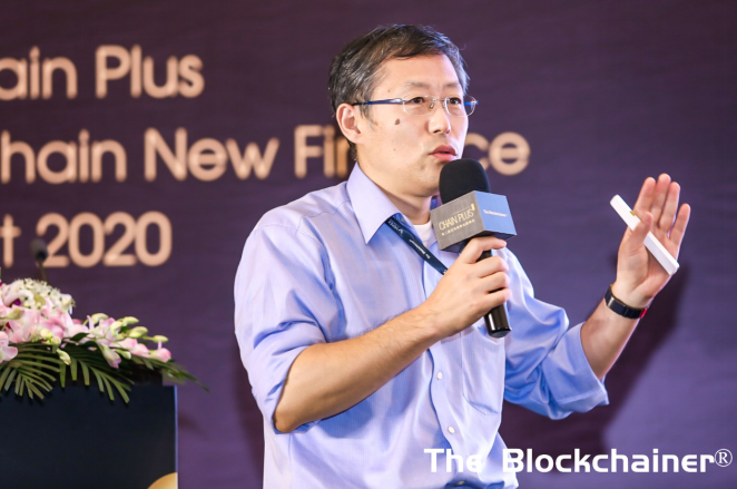重构新一代金融基础设施 | 第二届区块链新金融峰会圆满结束