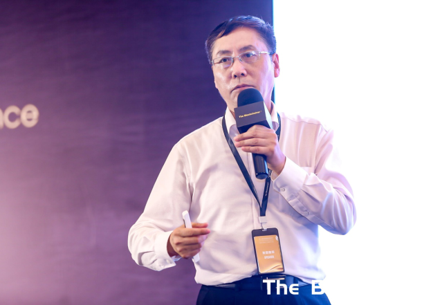 重构新一代金融基础设施 | 第二届区块链新金融峰会圆满结束