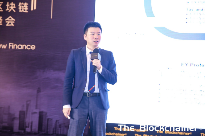 重构新一代金融基础设施 | 第二届区块链新金融峰会圆满结束