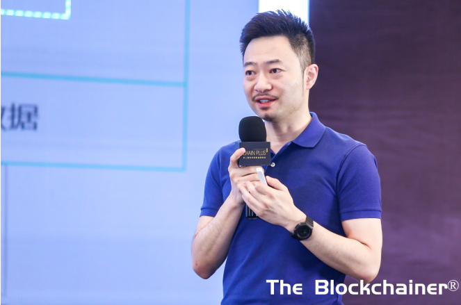 重构新一代金融基础设施 | 第二届区块链新金融峰会圆满结束