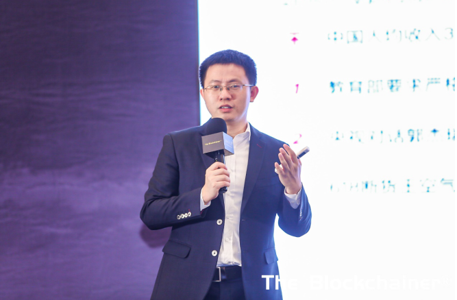 重构新一代金融基础设施 | 第二届区块链新金融峰会圆满结束