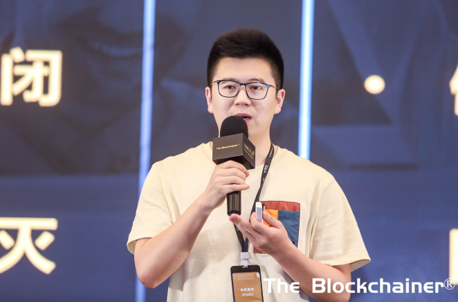重构新一代金融基础设施 | 第二届区块链新金融峰会圆满结束
