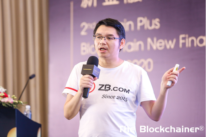 重构新一代金融基础设施 | 第二届区块链新金融峰会圆满结束