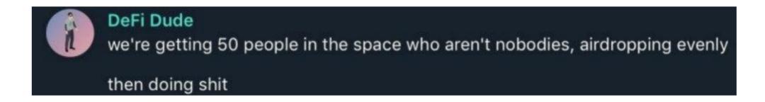揭黑:腐败的 DeFi 和这个圈子的臭味