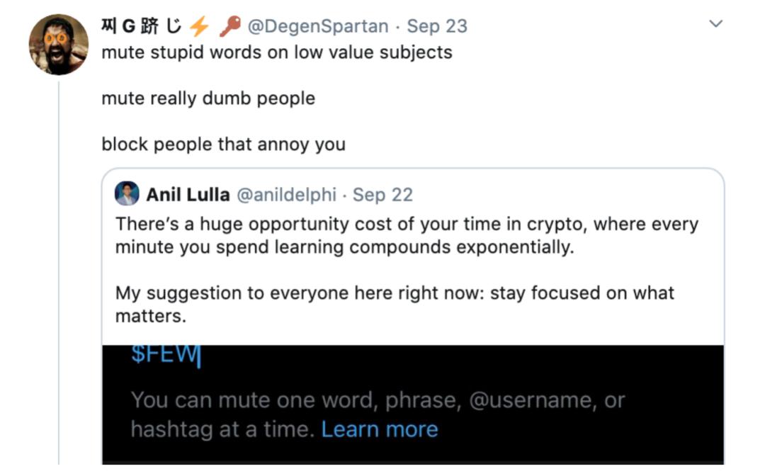 揭黑:腐败的 DeFi 和这个圈子的臭味