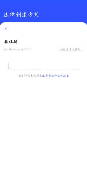 Layer2 第二次亲密接触:路印