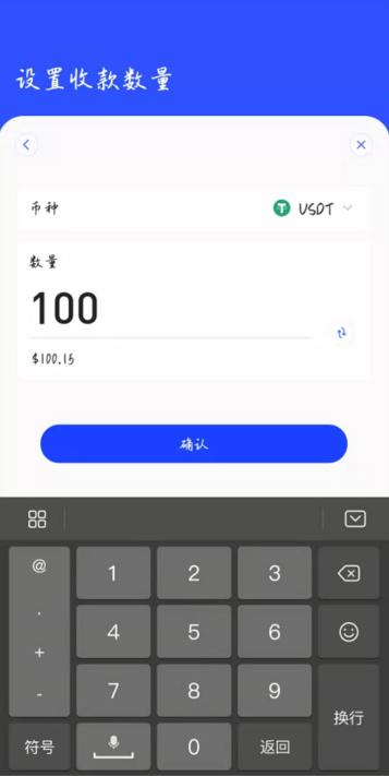 Layer2 第二次亲密接触:路印