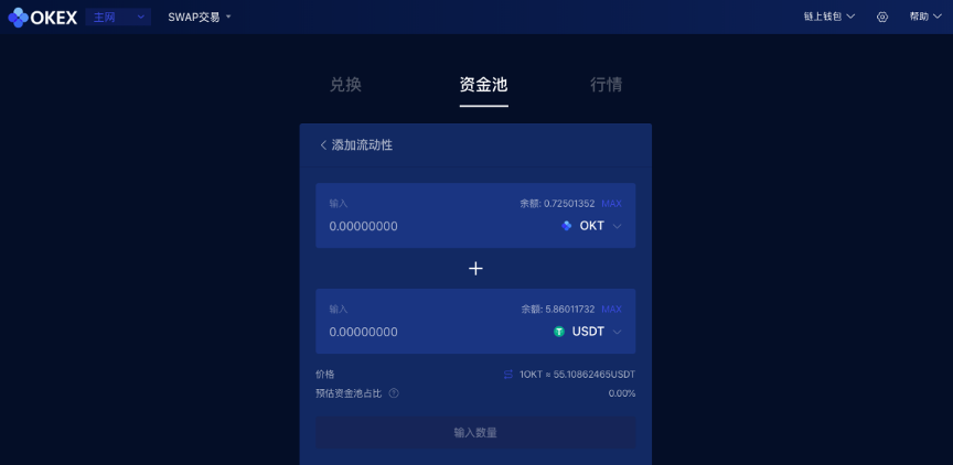DeFi 代币屡创新高,出道即牛市的 OKExChain 值不值得布局?