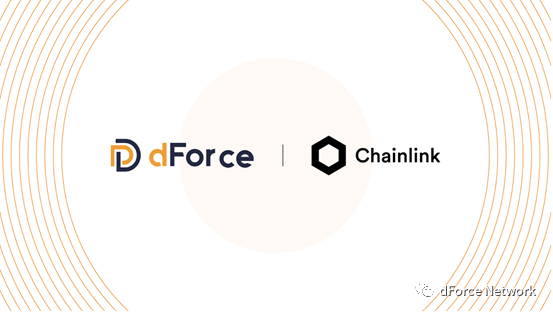 dForce 生态发展报告 - 2021 年 3 月