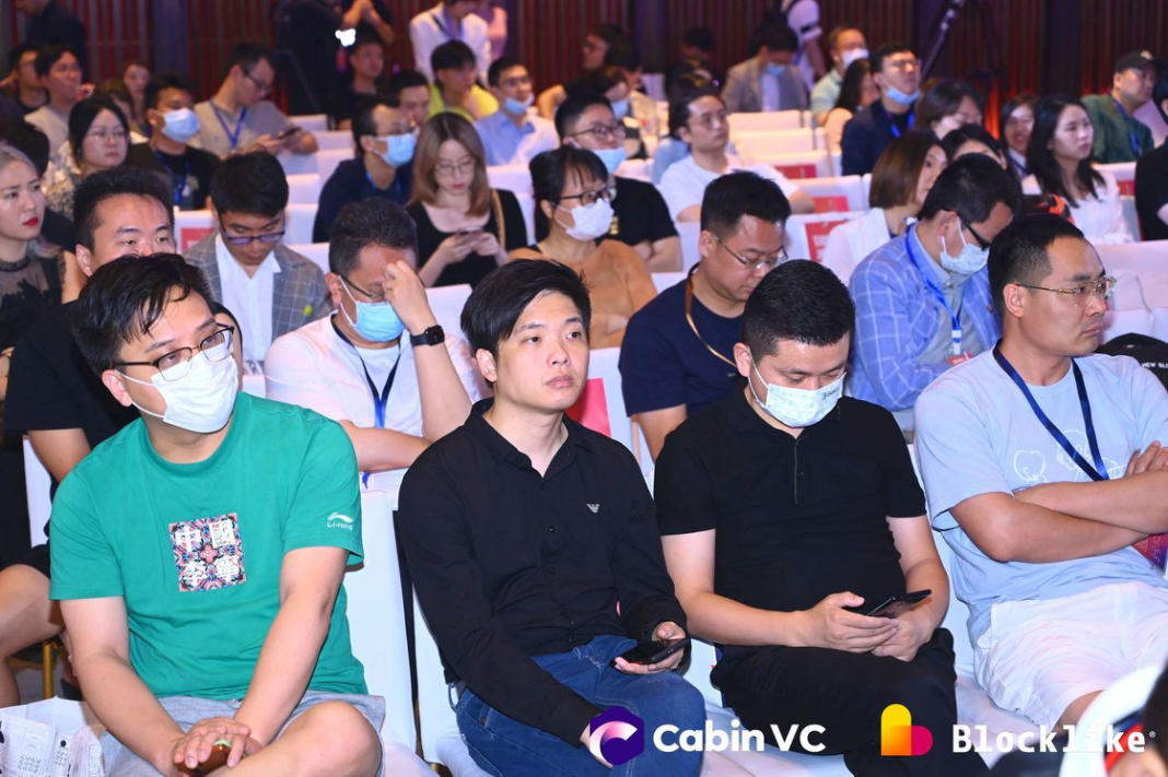 波浪 2021 区块链影响力峰会 DeFi 日:DeFi 众生相