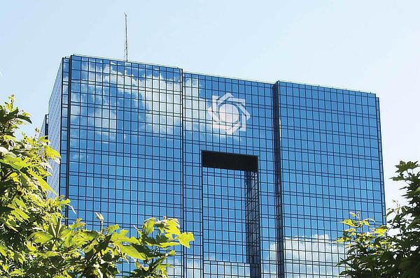 伊朗修改法律将加密货币重新纳入央行进口融资机制