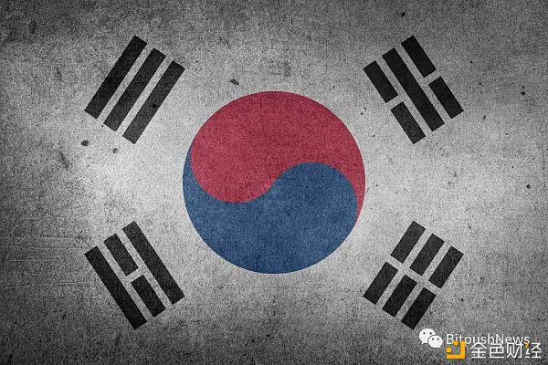 韩国将禁止具有高度洗钱风险的隐私币