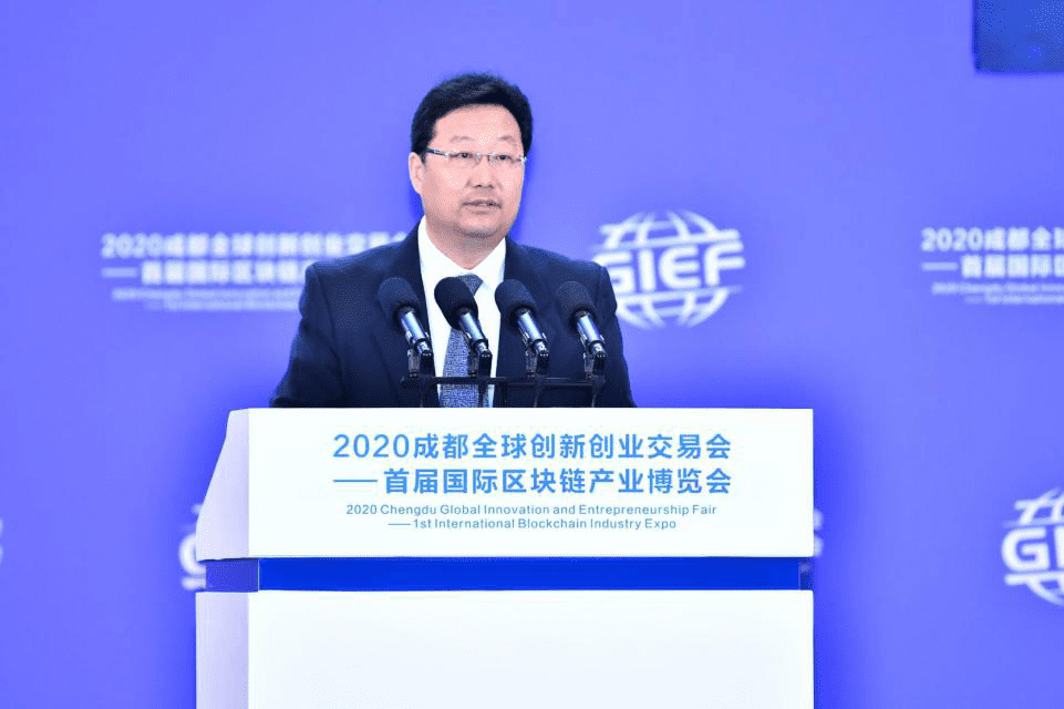 2020年10-11月中国各省区块链政策