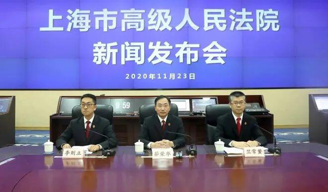 2020年10-11月中国各省区块链政策