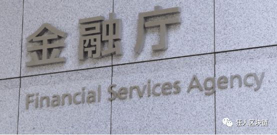 2020年全球各国对数字货币的监管最全盘点
