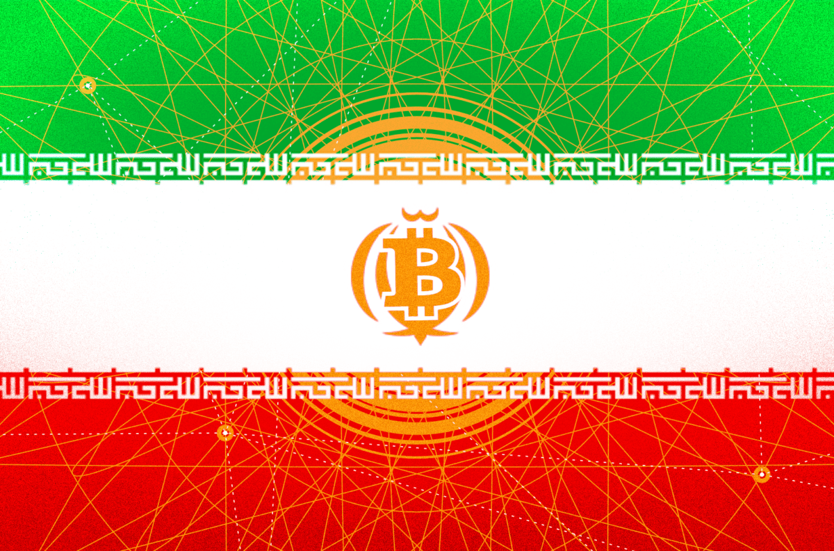 伊朗修改加密货币法规,正在建立比特币储备?