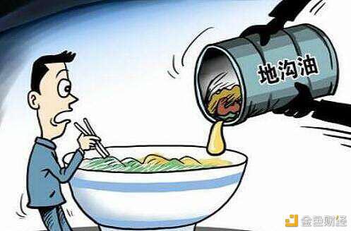 律师走访多地检察院:探究币圈OTC为何被认定犯罪?