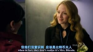 推荐大家看看,关于比特币的美剧---傲骨贤妻3季13集 比特币傀儡