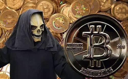 新骗术曝光 冒充技术人员骗交易平台密码