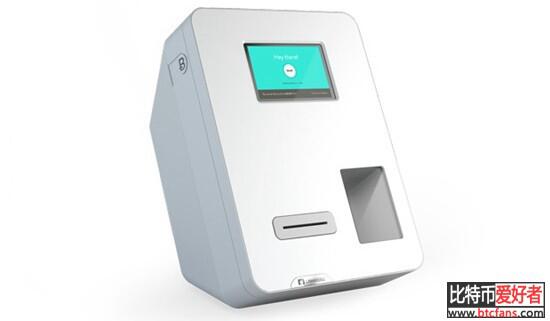 Lamassua href='https://www.btcfans.com/tag/1/' target='_black'比特币/aATM机预购开始 每台售价3万元