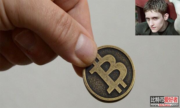 维基解密为斯诺登筹集的a href='https://www.btcfans.com/tag/1/' target='_black'比特币/a价值人民币270W