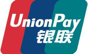 统一积分市场 银联币试水