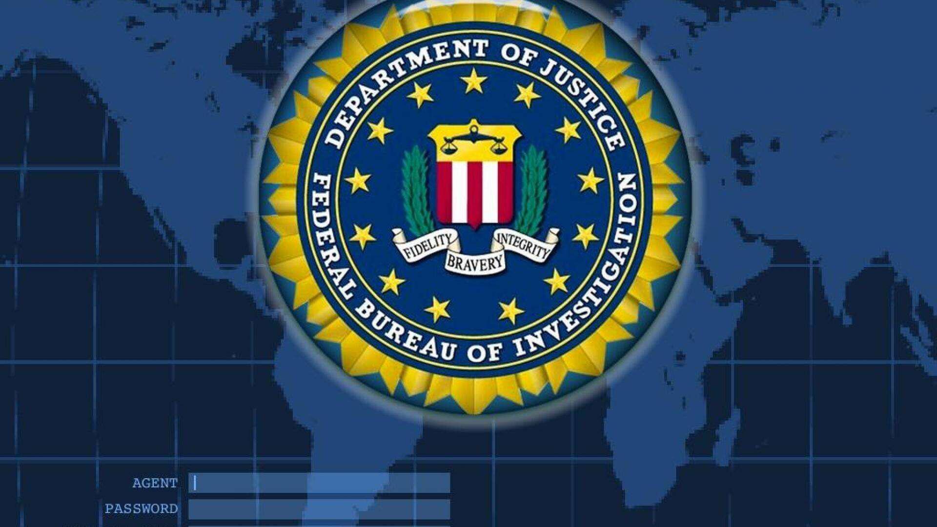 FBI 如何“缴获”虚拟的a href='https://www.btcfans.com/tag/1/' target='_black'比特币/a?