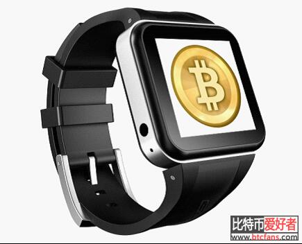 果壳电子开通比特币支付功能