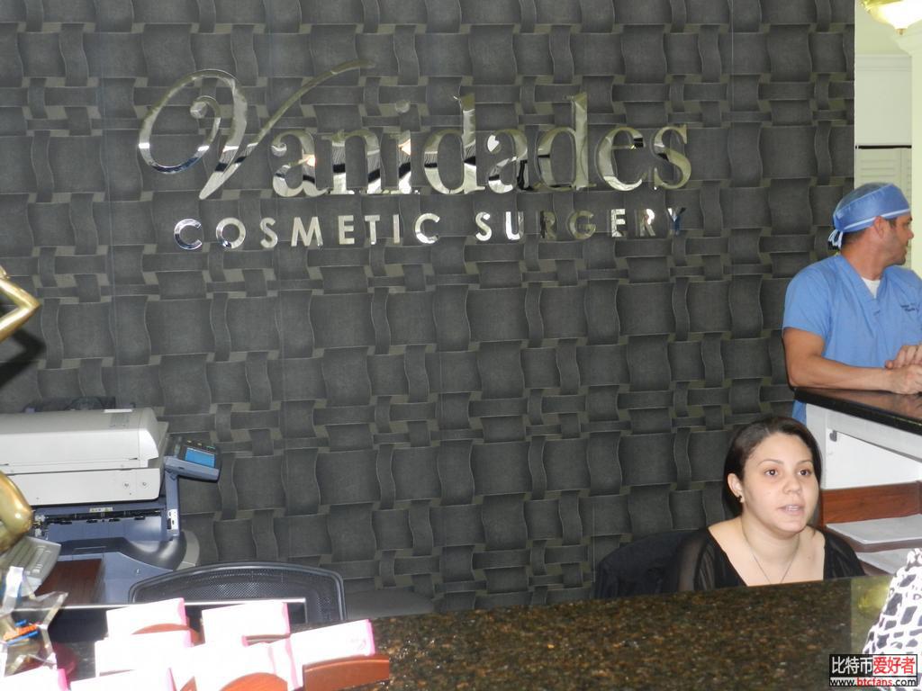 Vanity Cosmetic Surgery成为世界首家接受a href='https://www.btcfans.com/tag/1/' target='_black'比特币/a医疗中心