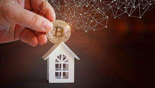 用a href='https://www.btcfans.com/tag/1/' target='_black'比特币/a买房:虚拟照进现实