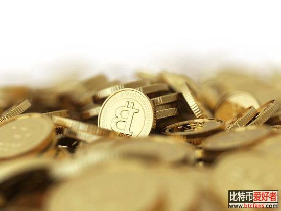 a href='https://www.btcfans.com/tag/1/' target='_black'比特币/a交易平台BTC China获500万美元投资