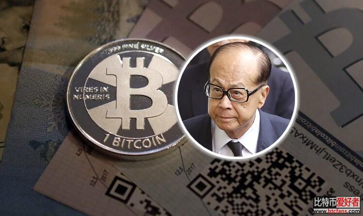 bitcoin_li_net.jpg