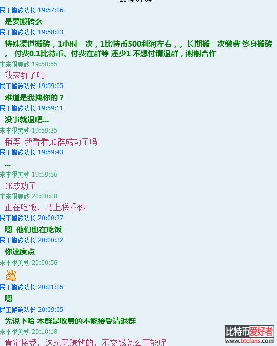 viewfile1