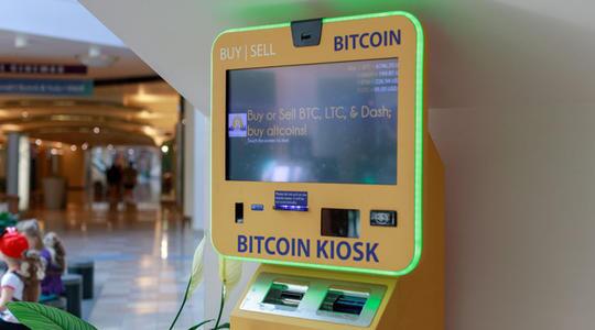 a href='https://www.btcfans.com/tag/1/' target='_black'比特币/a“自动取款机”的秘密